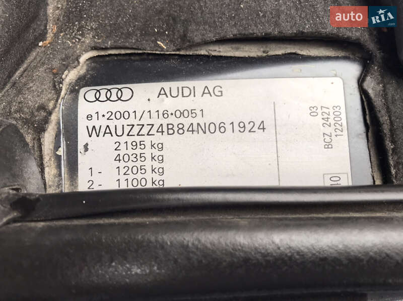 Універсал Audi A6 2004 в Тернополі