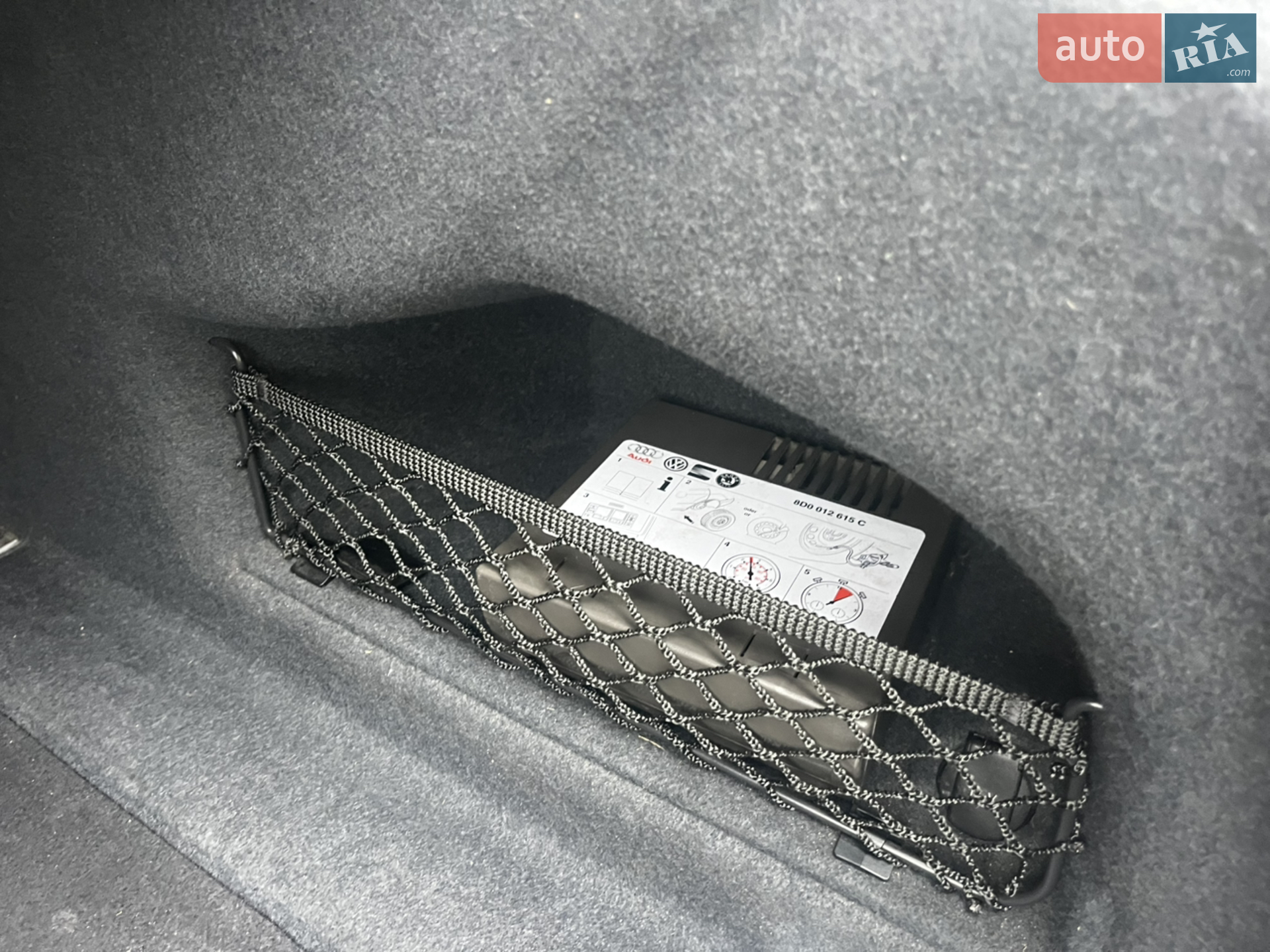 2013 Audi A6 - мініатюра 42