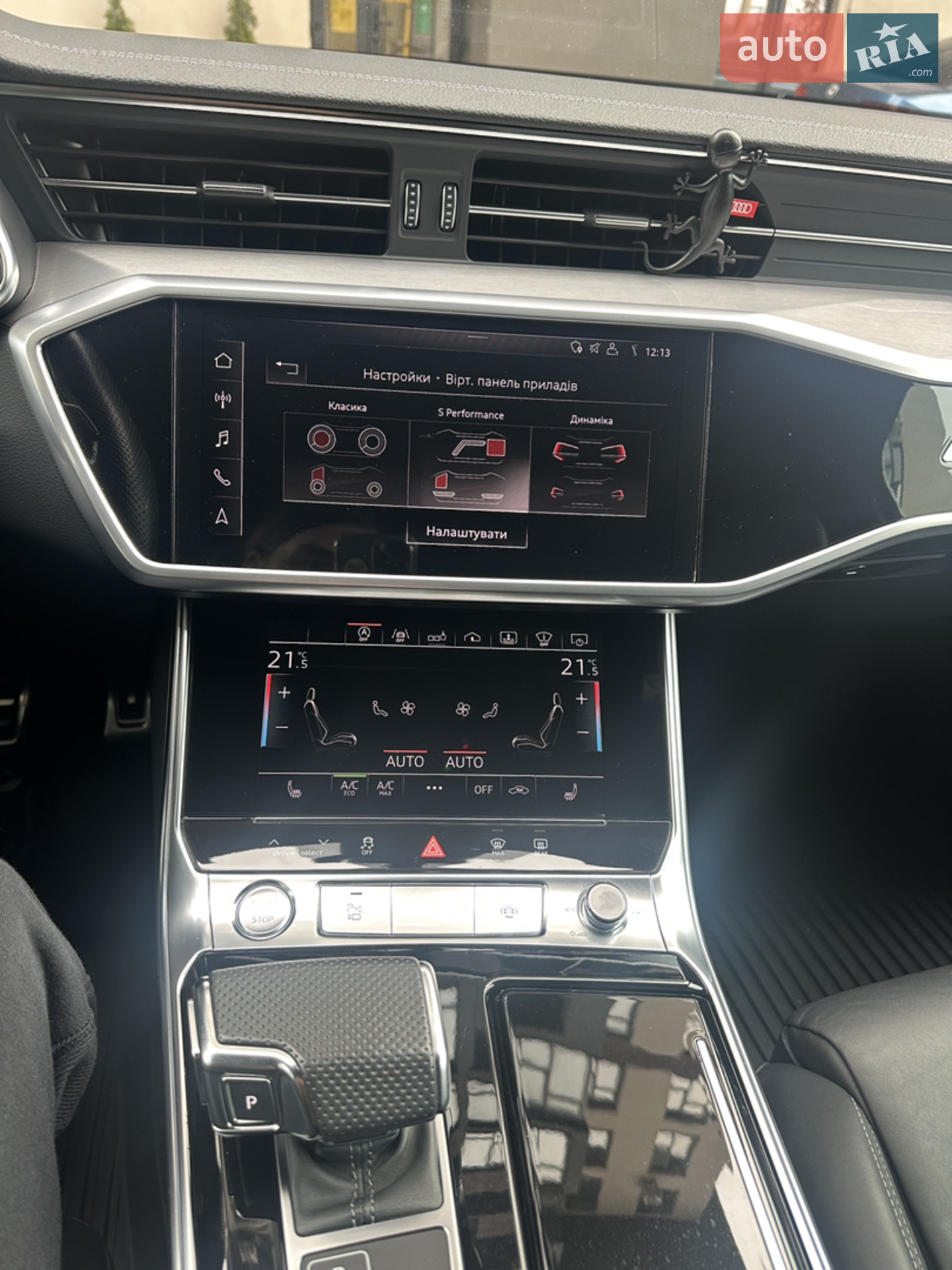 2018 Audi A6 - мініатюра 41
