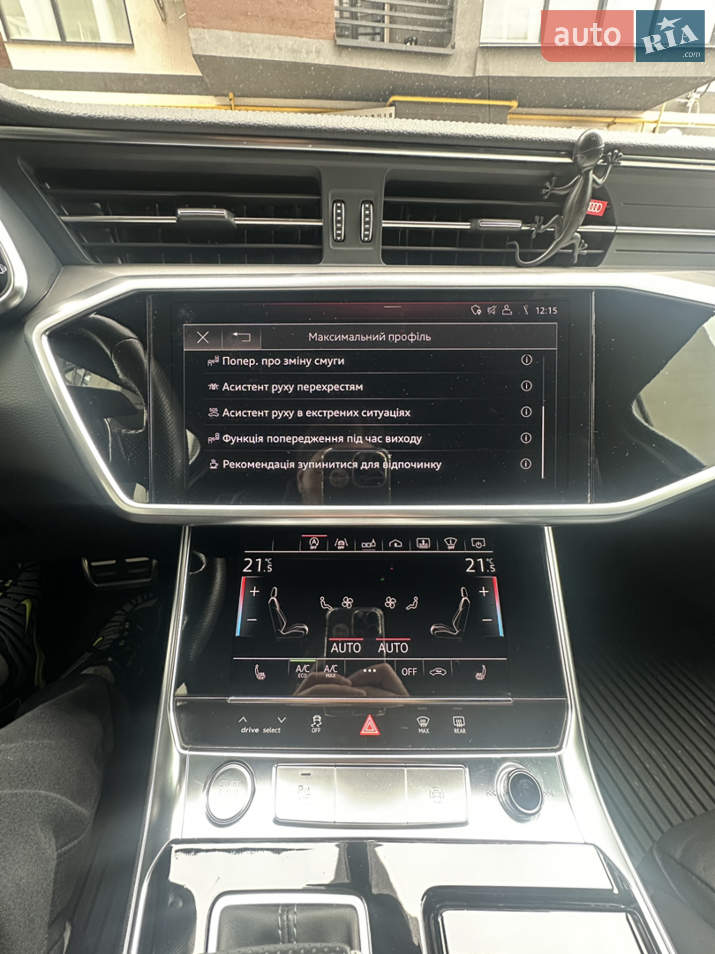 2018 Audi A6 - мініатюра 45
