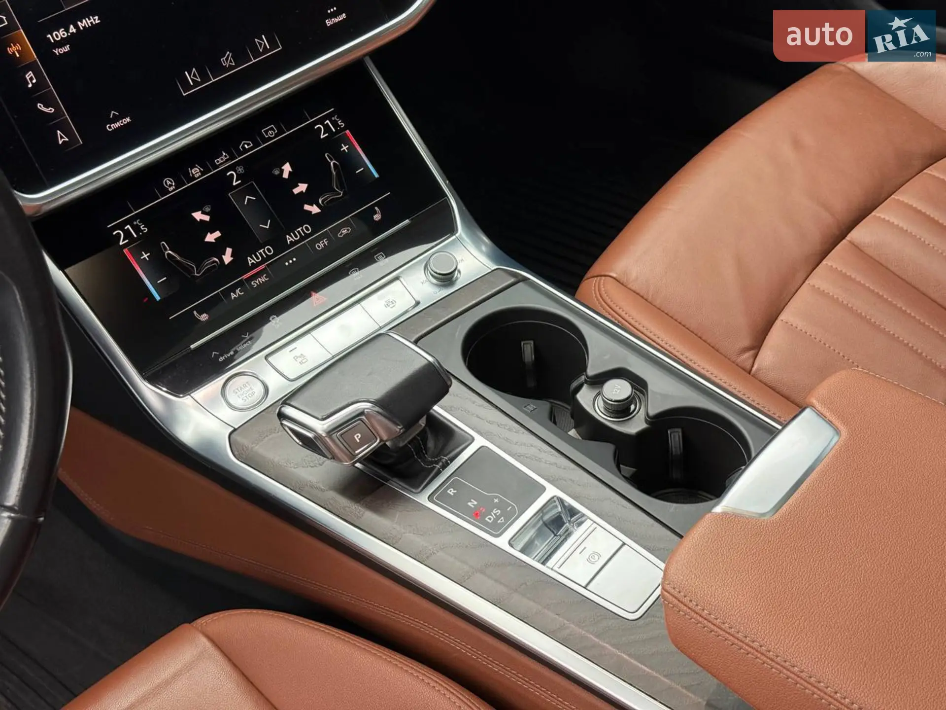 2019 Audi A6 - мініатюра 48
