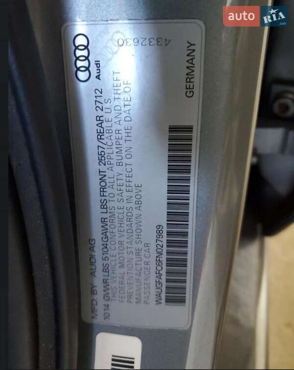 Седан Audi A6 2015 в Львове