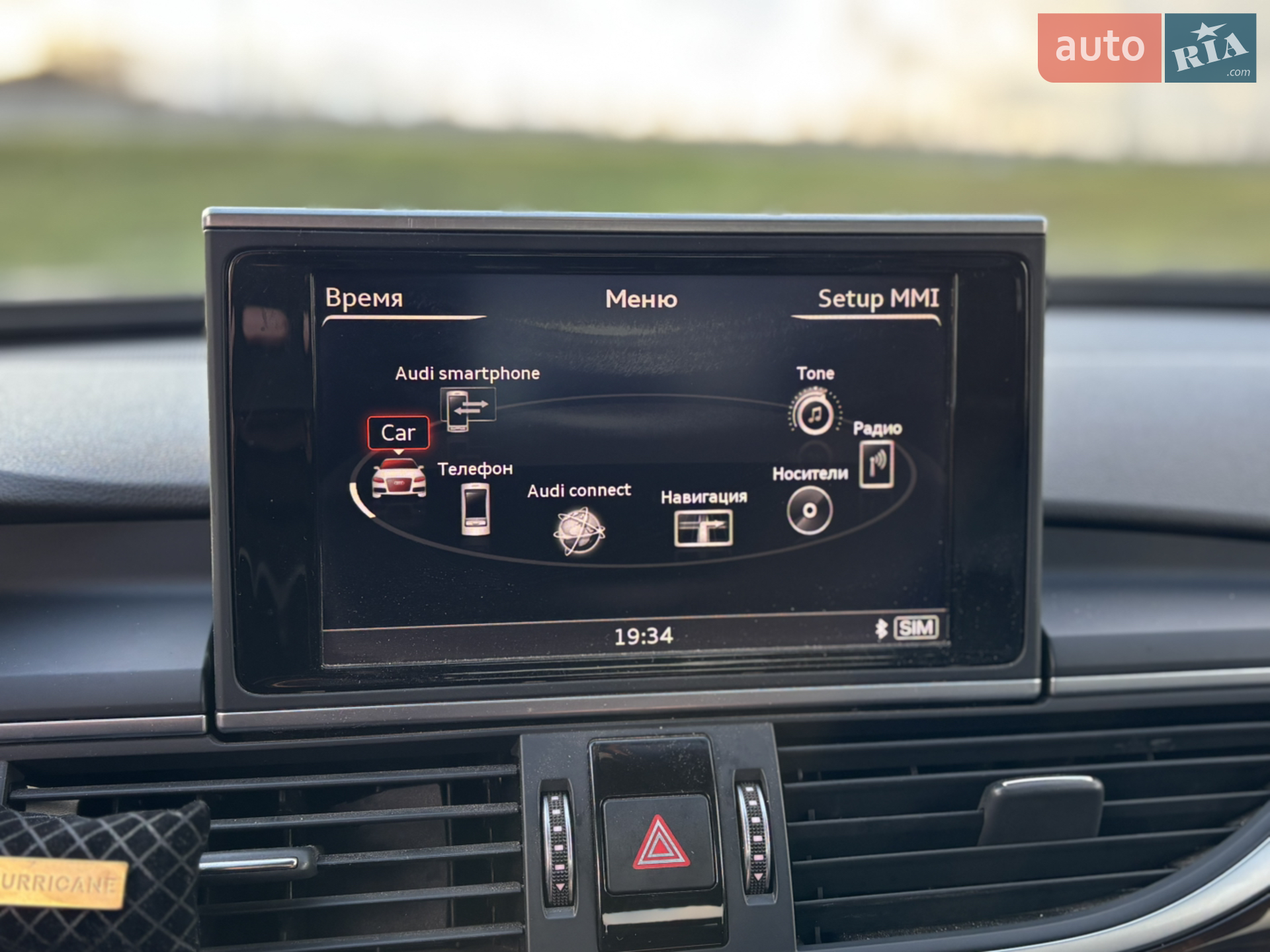 2015 Audi A6 - мініатюра 15
