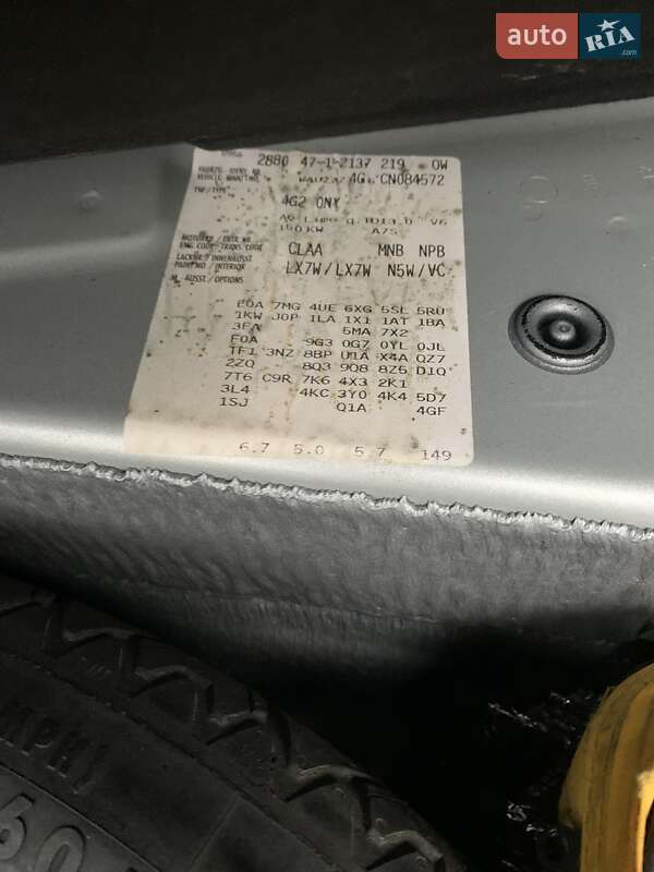 Седан Audi A6 2011 в Борисполі