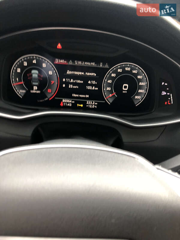 Седан Audi A6 2018 в Києві фото 30 Седан Audi A6 2018 в Києві