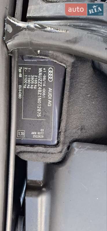 Универсал Audi A6 2000 в Жовкве