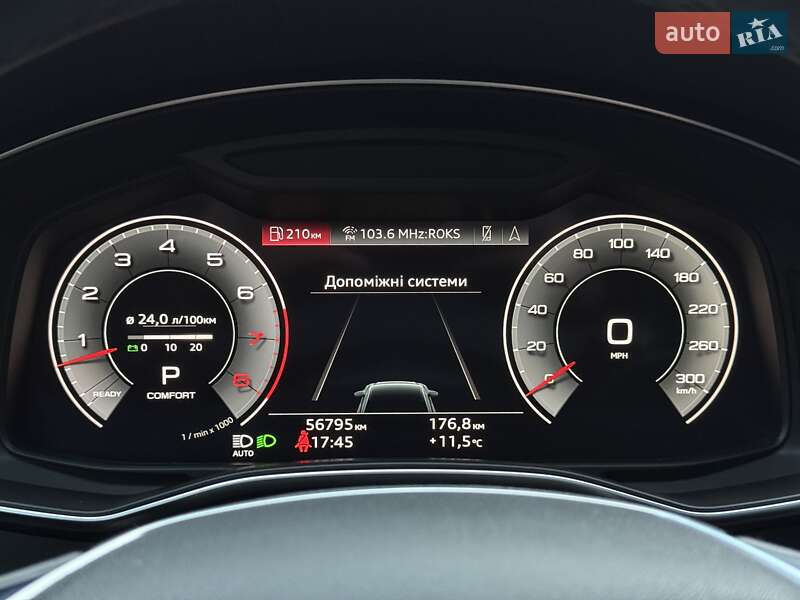 Седан Audi A6 2020 в Києві фото 52 Седан Audi A6 2020 в Києві