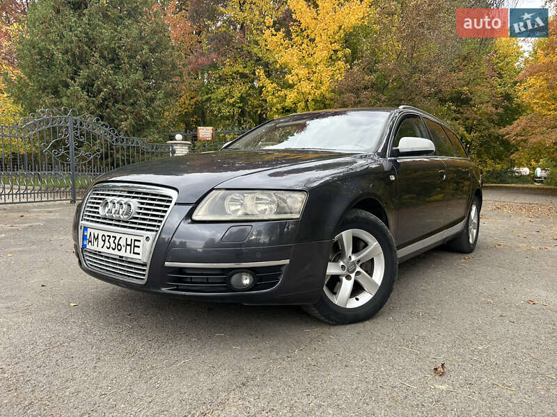 Audi A6 2005 Audi A6 2005