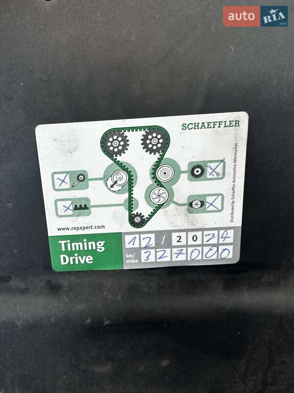 Универсал Audi A6 2013 в Надворной