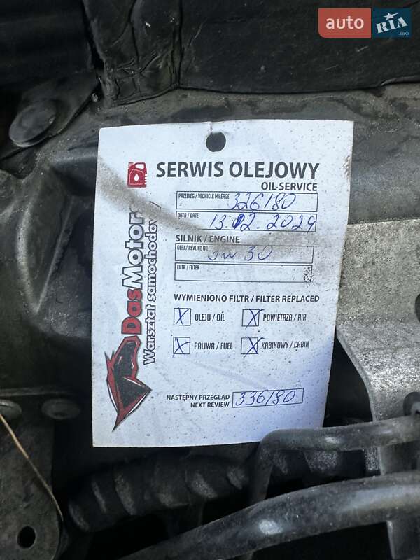 Универсал Audi A6 2013 в Надворной