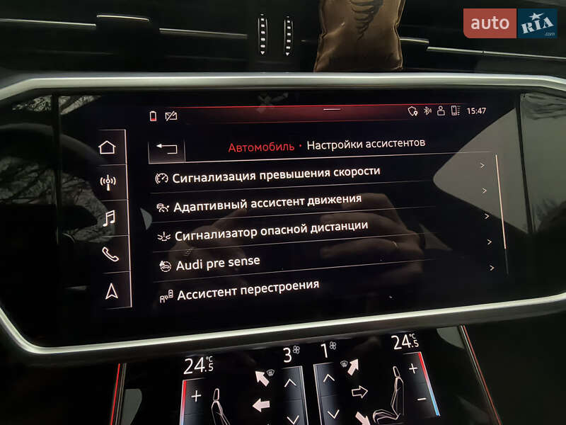 Седан Audi A6 2019 в Днепре