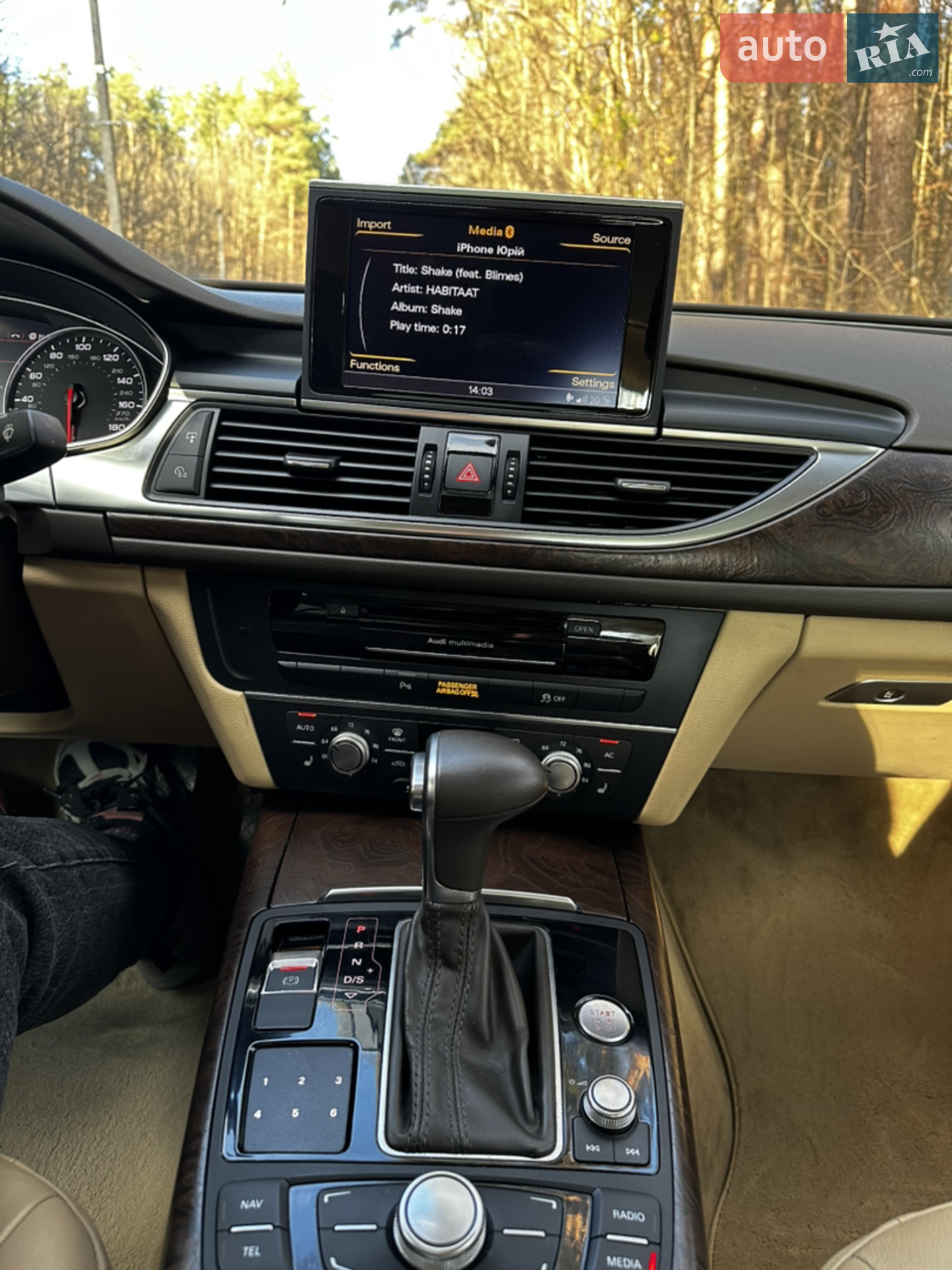 2013 Audi A6 - мініатюра 11