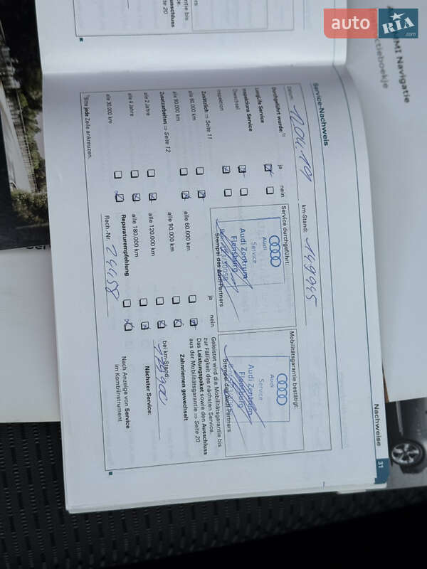 Універсал Audi A6 2011 в Стрию фото 64 Універсал Audi A6 2011 в Стрию