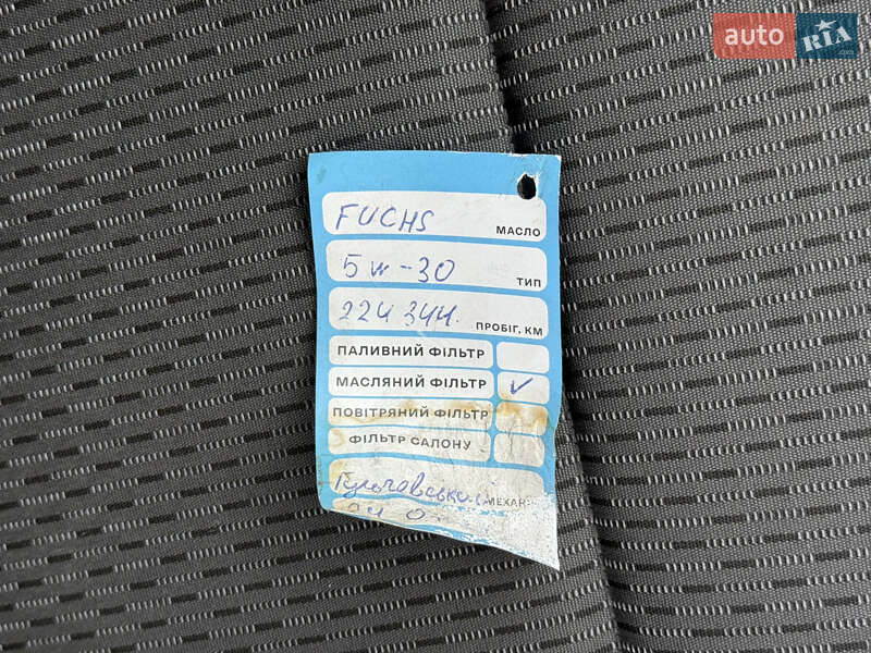 Універсал Audi A6 2011 в Стрию фото 60 Універсал Audi A6 2011 в Стрию