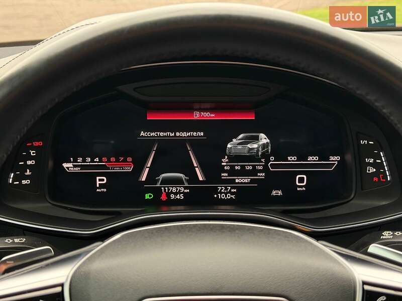 Седан Audi A6 2018 в Кривому Розі