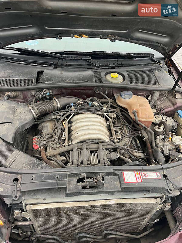 Седан Audi A6 1997 в Кропивницком