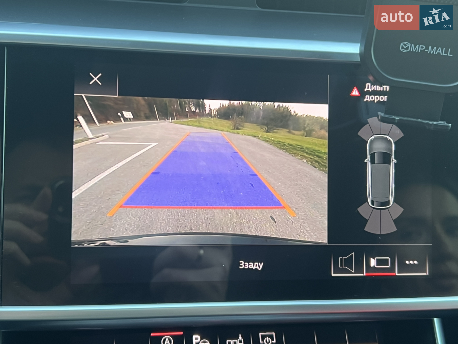 2019 Audi A6 - мініатюра 38
