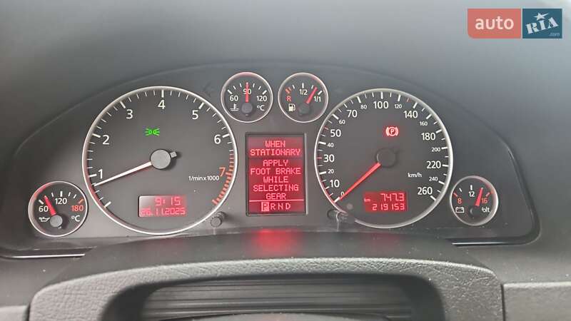 Седан Audi A6 2001 в Подільську фото 34 Седан Audi A6 2001 в Подільську