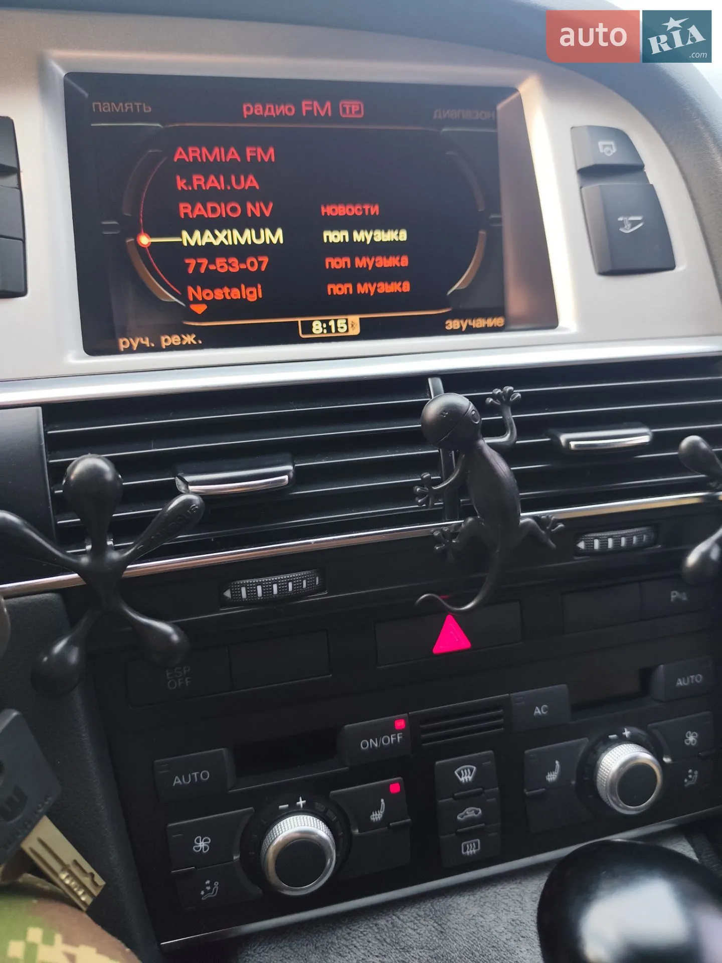 2010 Audi A6 - мініатюра 28