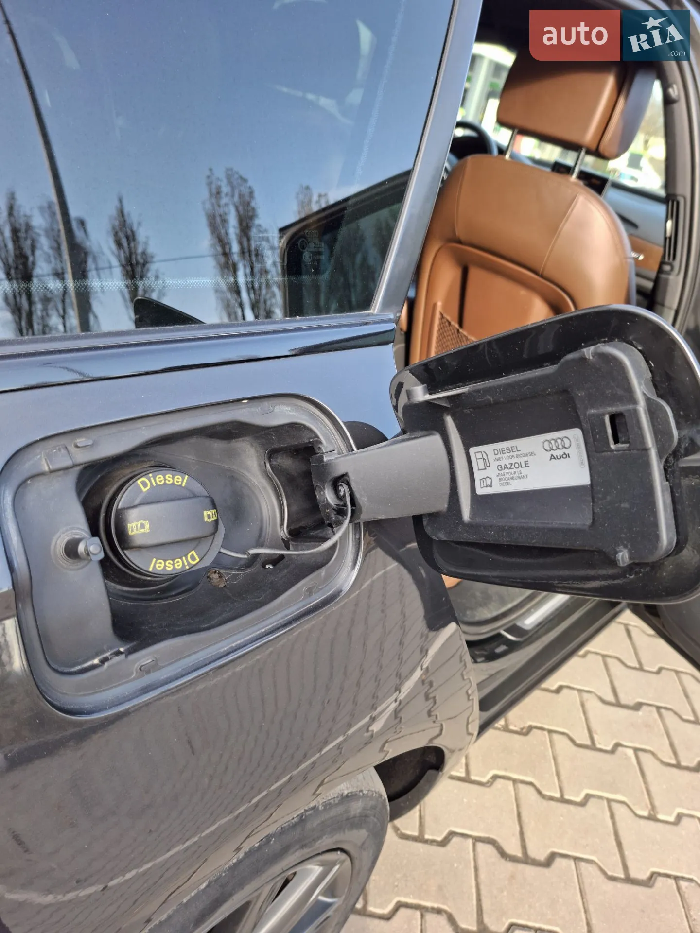 2014 Audi A6 - мініатюра 31