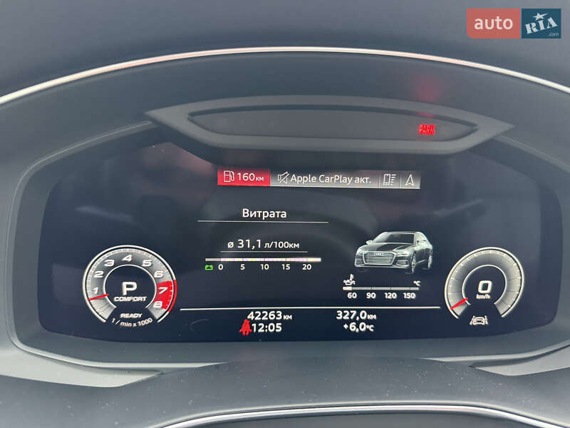 Седан Audi A6 2021 в Буче