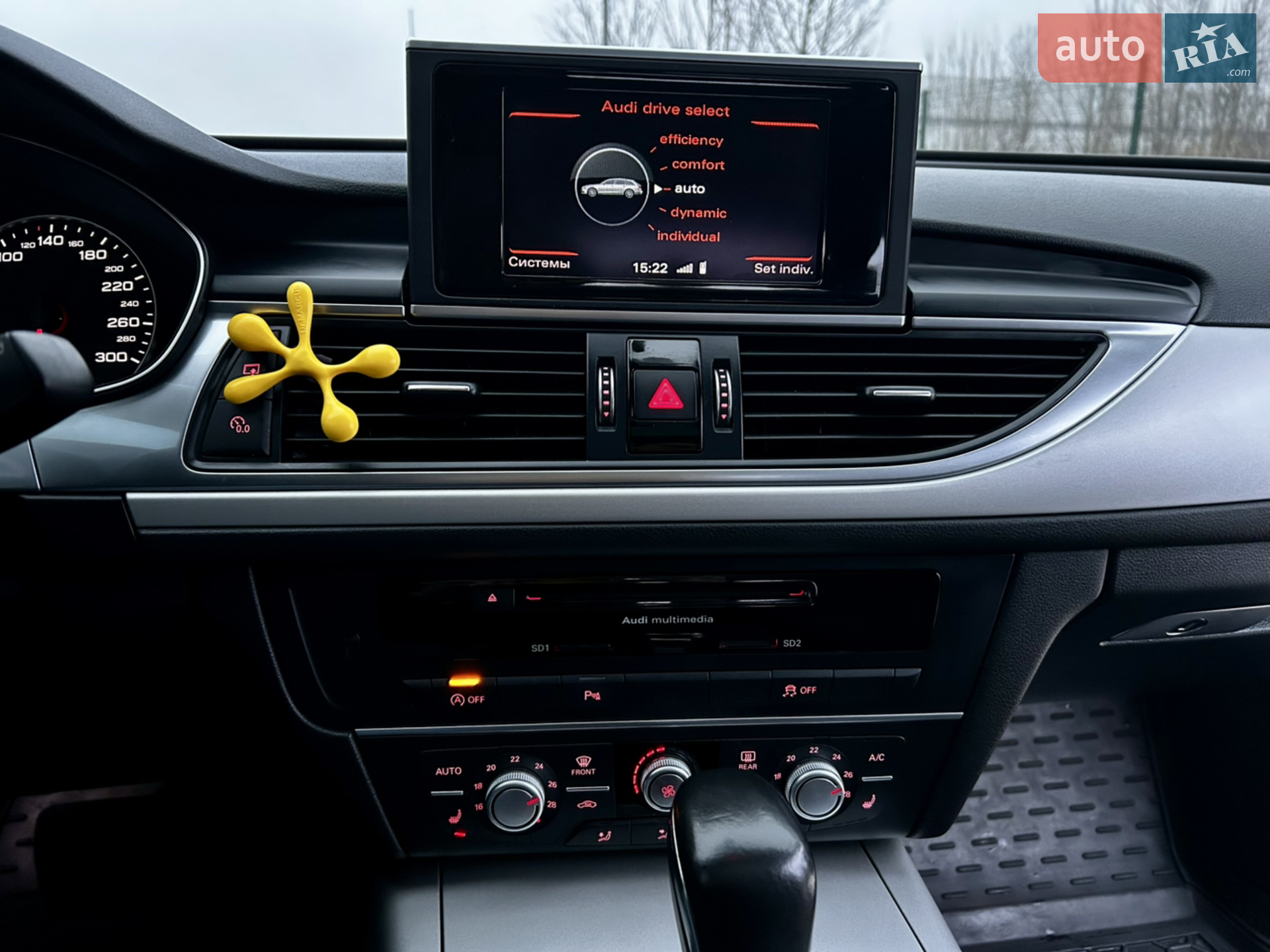 2015 Audi A6 - мініатюра 34