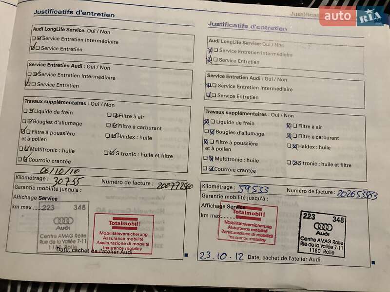 Универсал Audi A6 2009 в Житомире