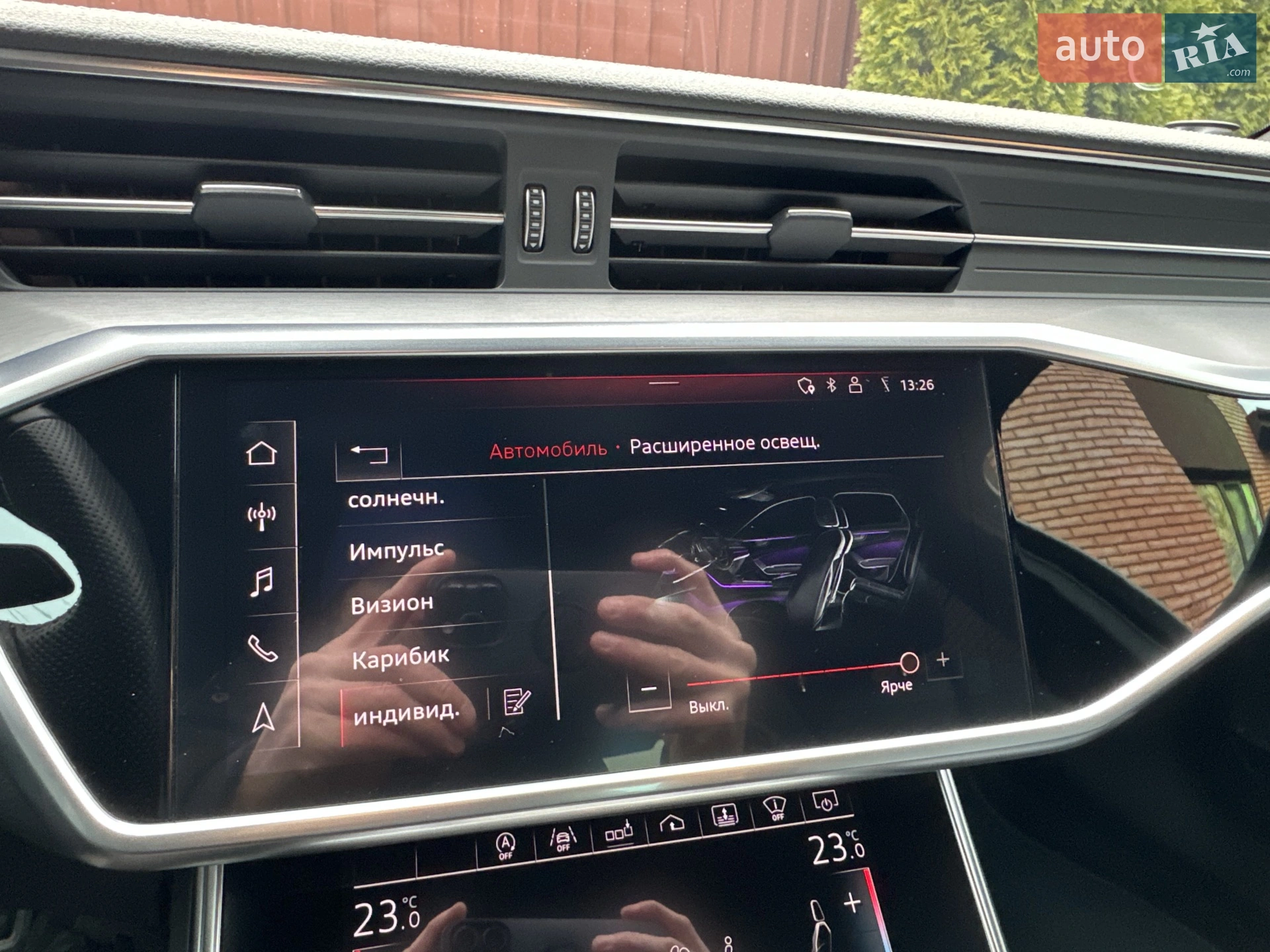 2018 Audi A6 - мініатюра 51