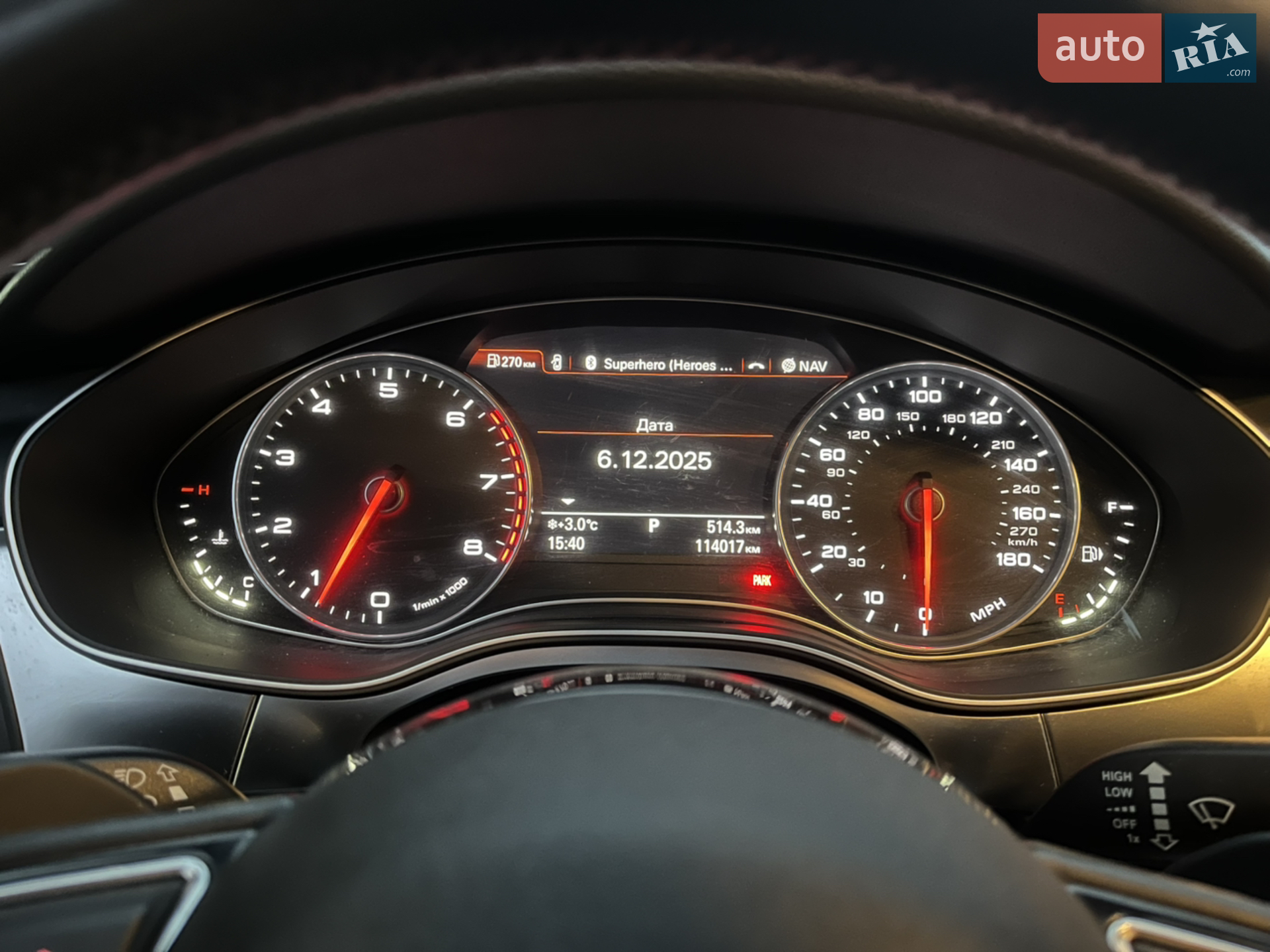 2014 Audi A6 - мініатюра 12