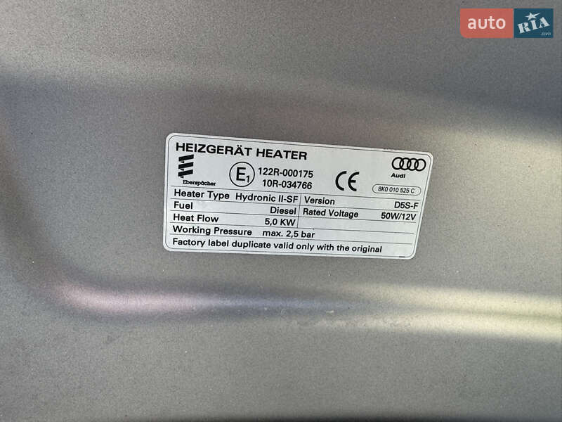 Седан Audi A6 2019 в Вараше