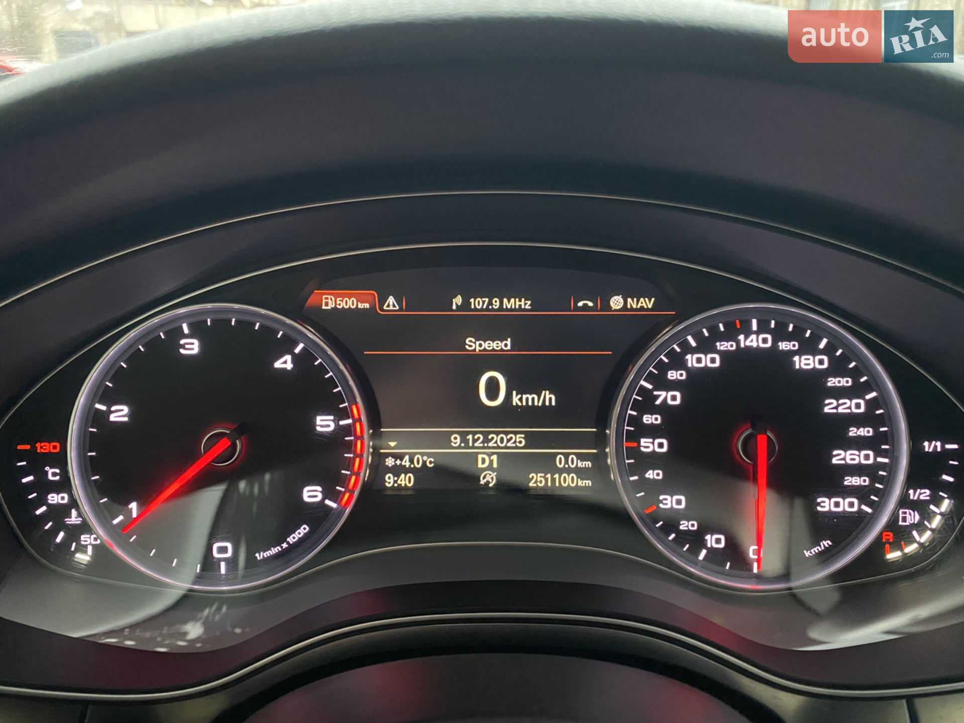 2014 Audi A6 - мініатюра 23