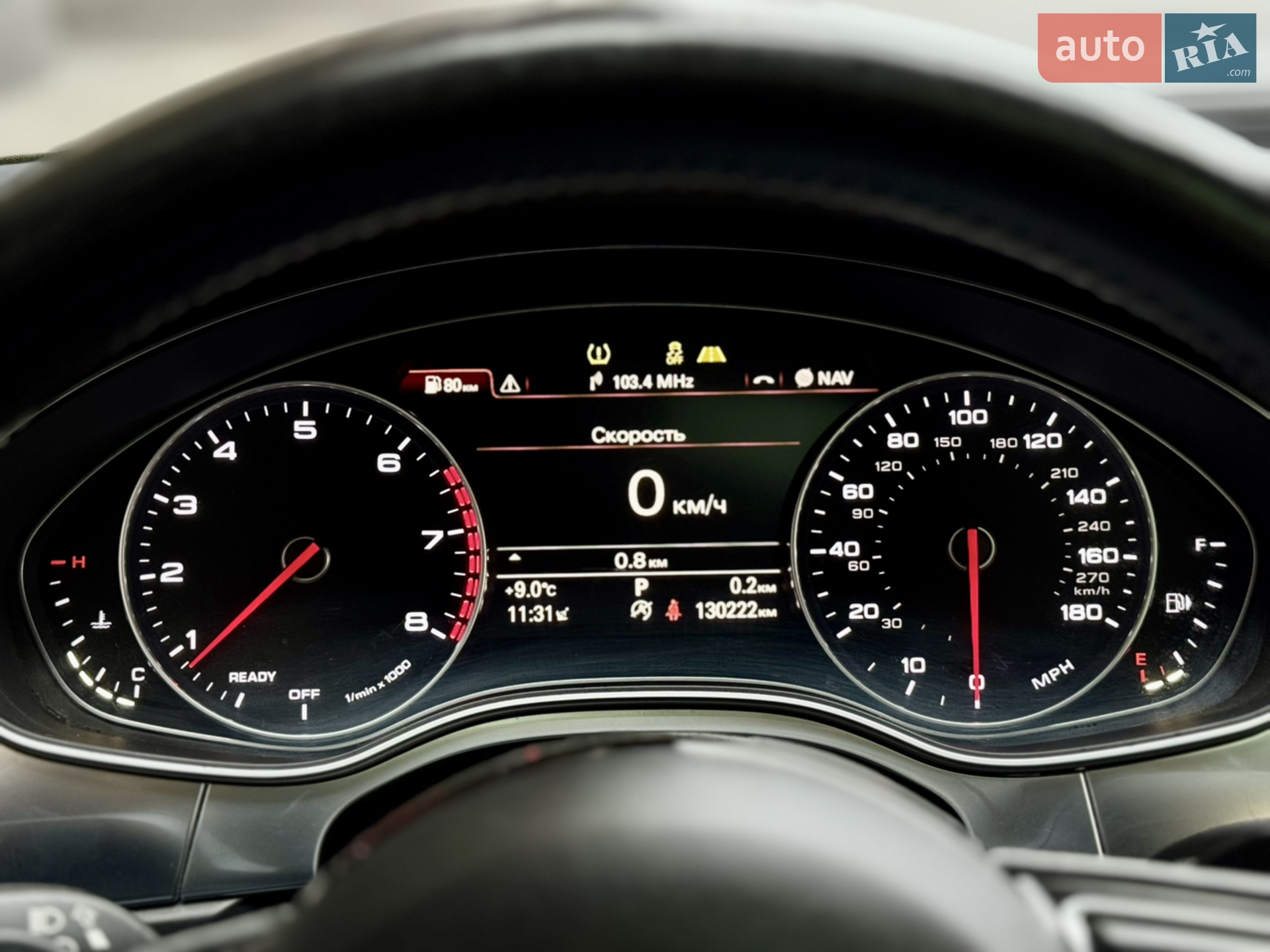 2017 Audi A6 - мініатюра 9