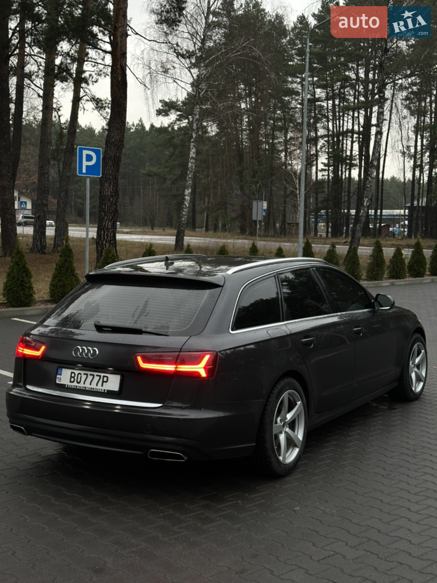 2015 Audi A6 - мініатюра 27