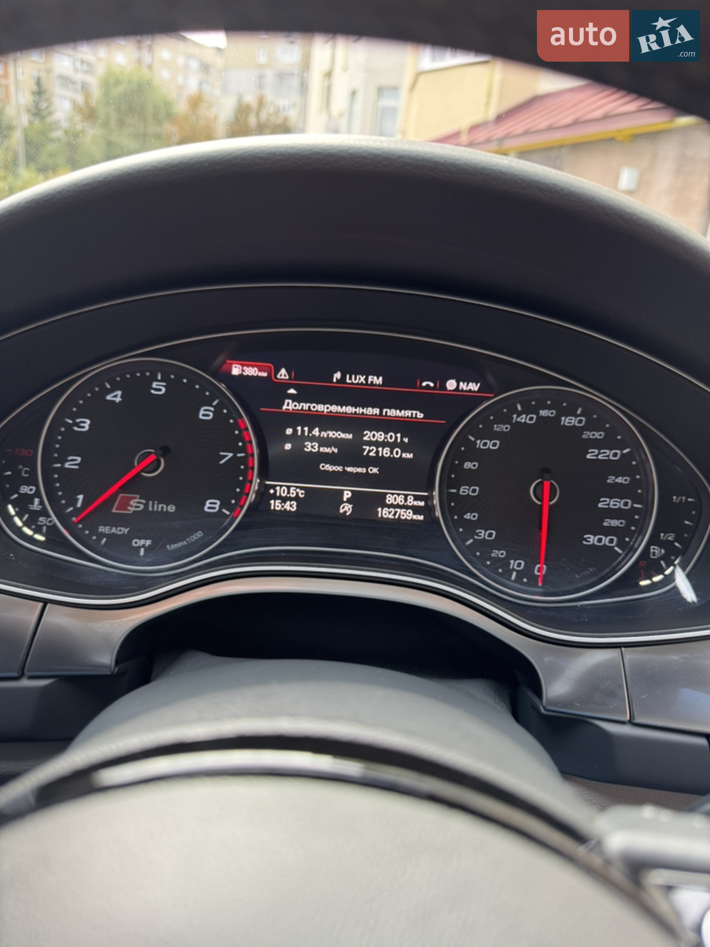 2016 Audi A6 - мініатюра 39
