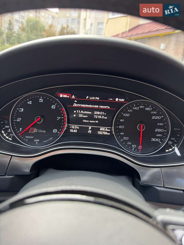 Седан Audi A6 2016 в Львове