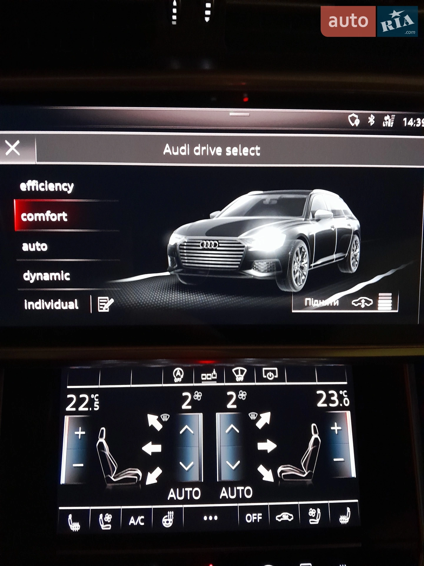 2019 Audi A6 - мініатюра 4