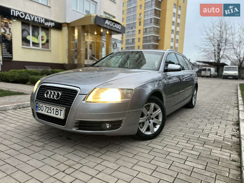 Audi A6 2005 Audi A6 2005