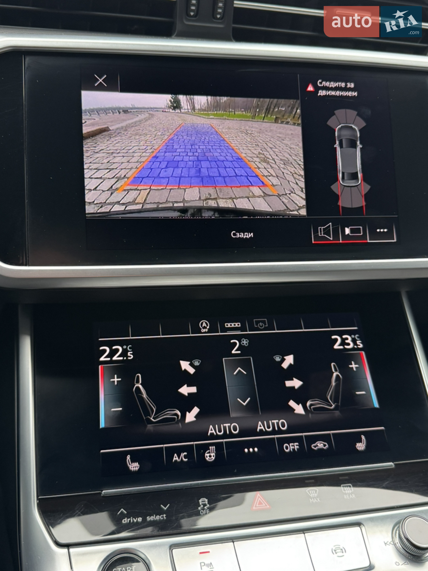 2021 Audi A6 - мініатюра 45