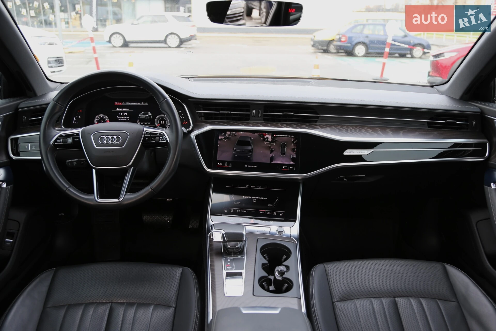 2021 Audi A6 - мініатюра 15