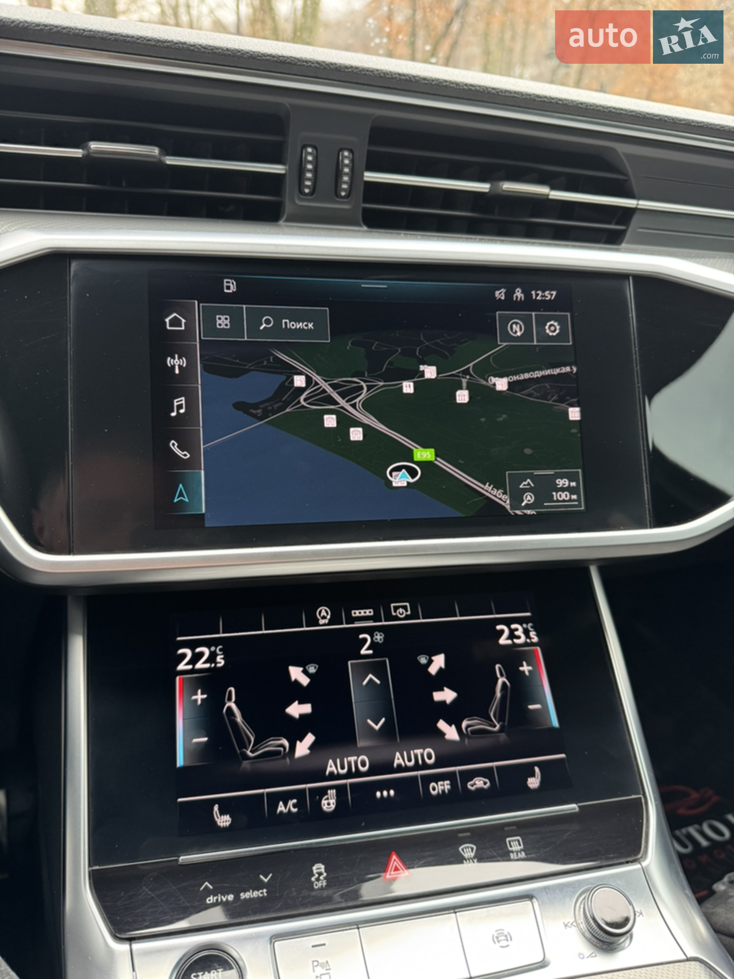 2021 Audi A6 - мініатюра 62