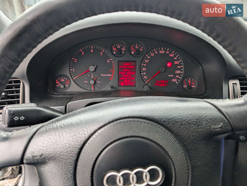 Седан Audi A6 1998 в Печенегах