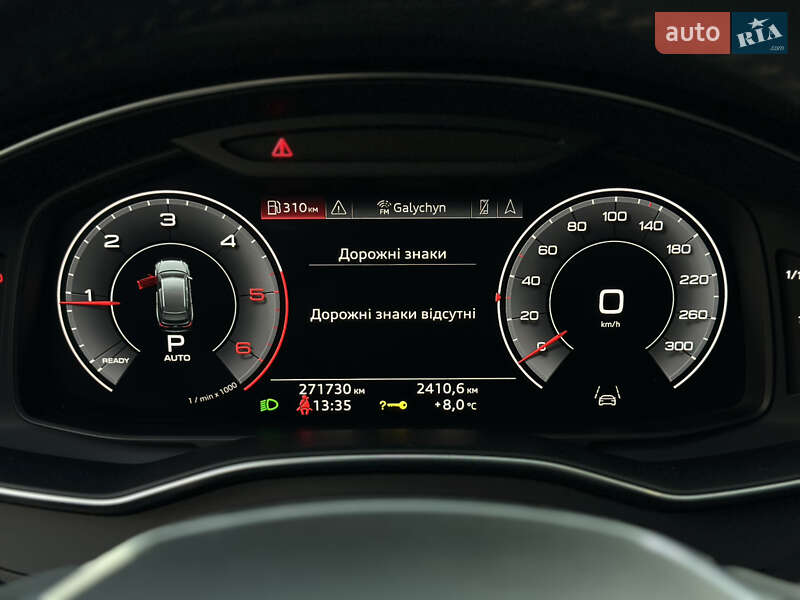 Универсал Audi A6 2018 в Самборе фото 38 Универсал Audi A6 2018 в Самборе