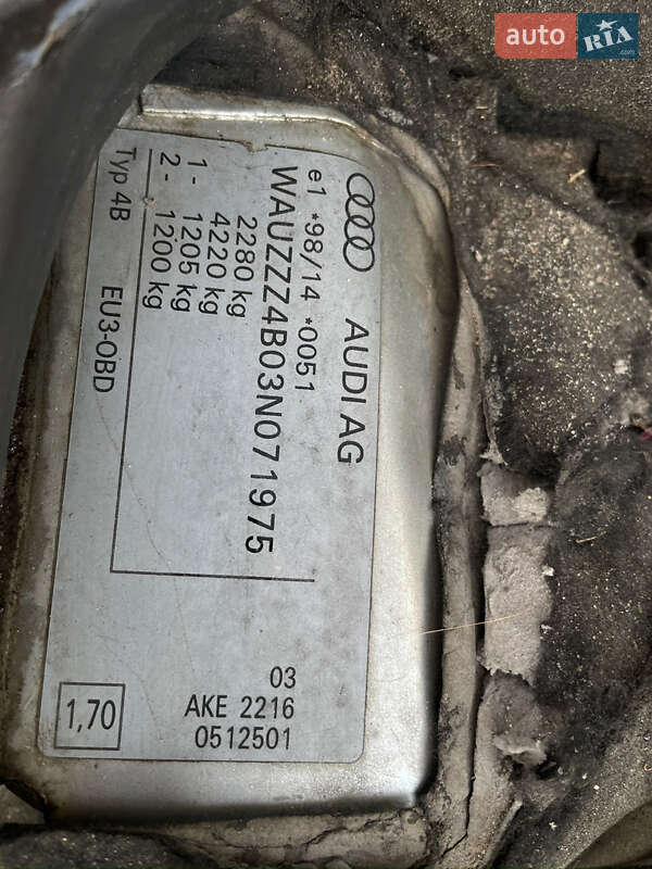 Универсал Audi A6 2003 в Добросине