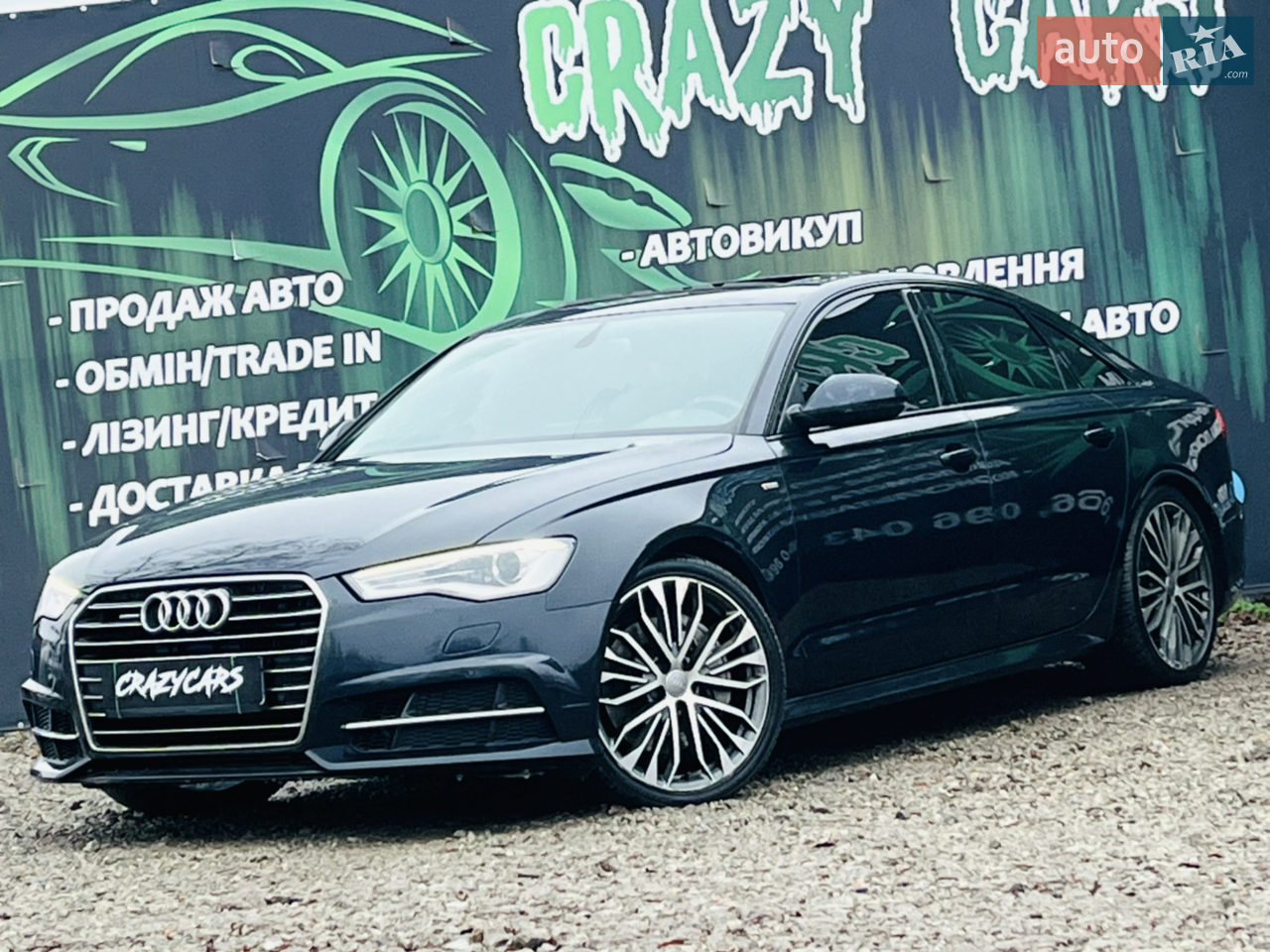 2017 Audi A6 - мініатюра 32