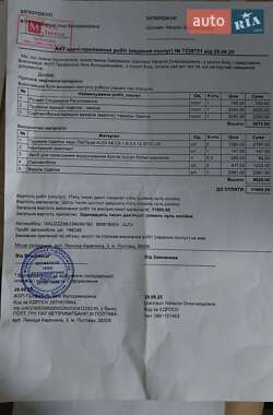 Седан Audi A6 2003 в Полтаве