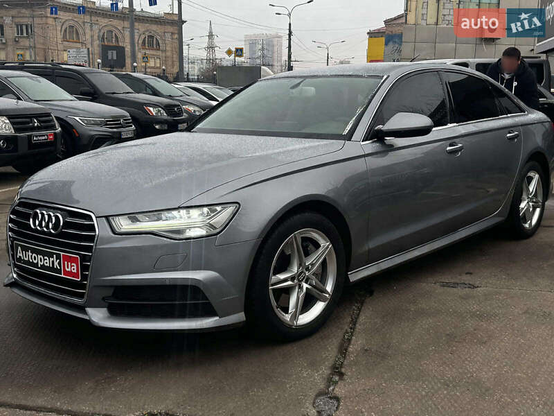 2016 Audi A6, VIN WAUZZZ4G4HN060982:plate — фото 1 (autoria)