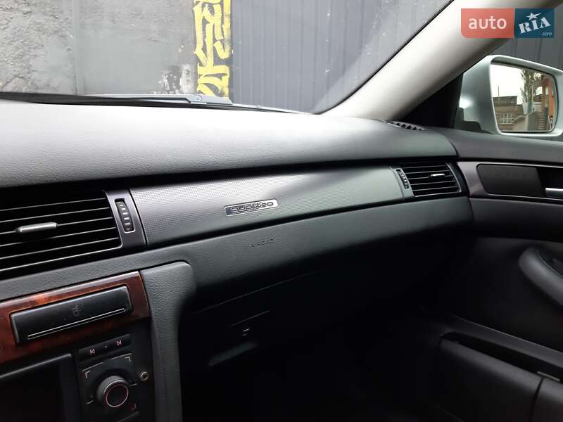 Универсал Audi A6 2005 в Запорожье