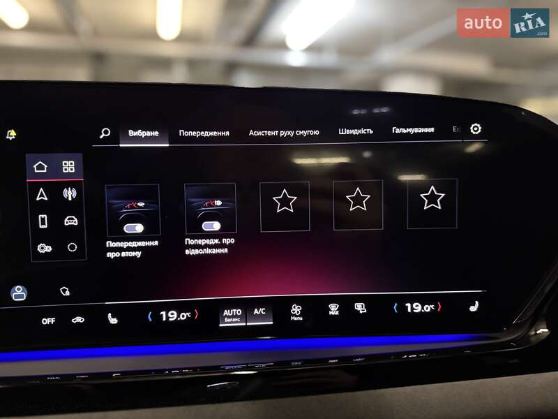 Седан Audi A6 2025 в Киеве фото 109 Седан Audi A6 2025 в Киеве