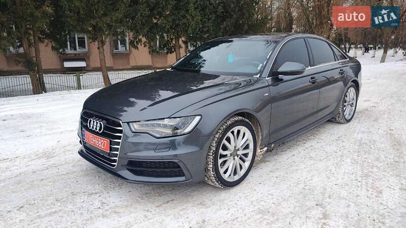 2013 Audi A6, VIN WAUHMAFC3EN045178:plate — фото 1 (autoria)