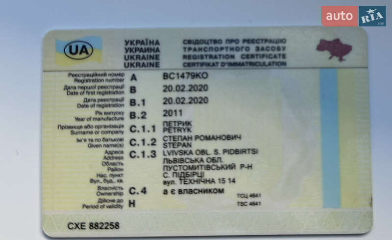 Седан Audi A6 2011 в Львові фото 30 Седан Audi A6 2011 в Львові